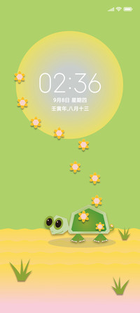 小乌龟花花