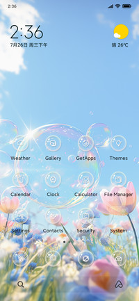 Fantasy Flowers