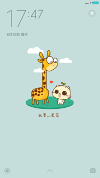 薄荷绿CC猫【好评加群送收费主题+全图标】