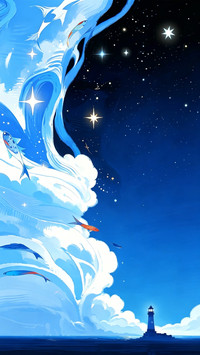 星浪与灯塔的梦境