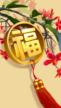 小年