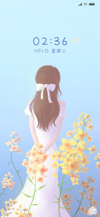 春醒花晓X
