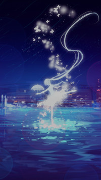 韶华