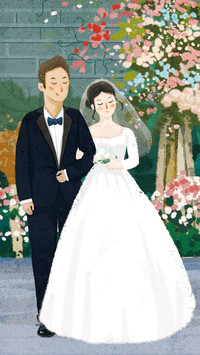 我们结婚啦