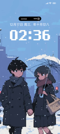 像素恋爱曲