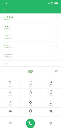 写给青春的诗