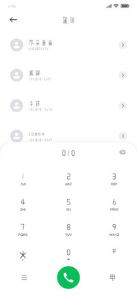 仙女本仙拼音字