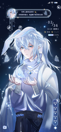 二次元 蝴蝶仙君