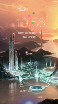 科幻星际（4D动态流星下雨）