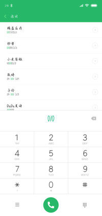 请容我一局棋