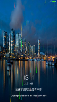 夜景（彩色雨）