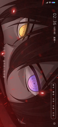 人间失格