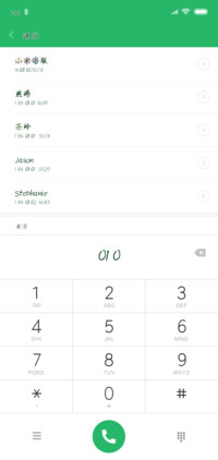蝉羽爱本是泡沫