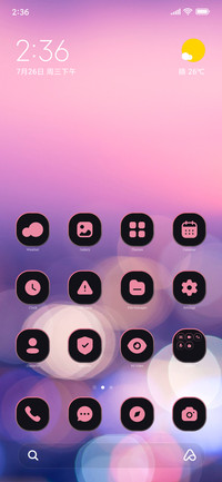 Light Blur
