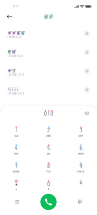 社会主义美少女