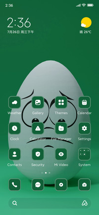 Sad Egg
