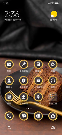 Chocolate cake_3MDS