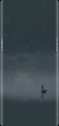 独行者