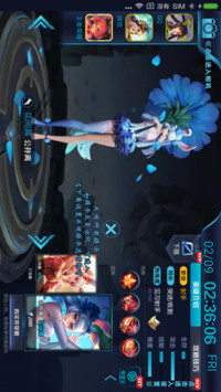 王者荣耀公孙离