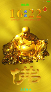金佛（3D图标版）