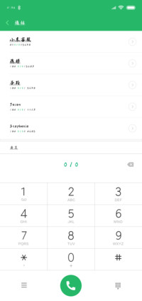 汉呈任我行舟