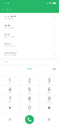 以品似水无痕体