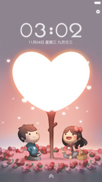 暖暖的爱（动感锁屏+音乐界面+好评抽奖）