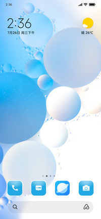 3D Balls
