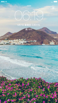 ios海洋之心（好评返现）