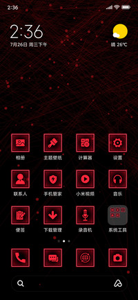 Red Tech_3MDP