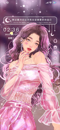 女爱豆之打歌舞台
