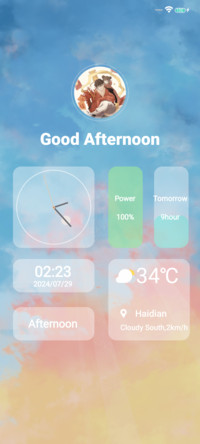 Widget
