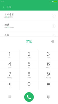 天使之翼体