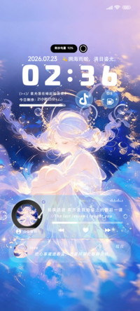 深海织梦双模式