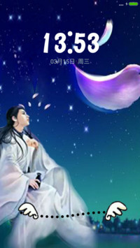 梦