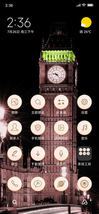 Big-Ben-Clock_3MDS