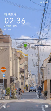 柿の木坂