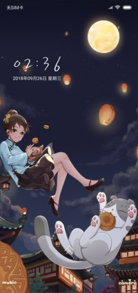 灰胖的月饼节