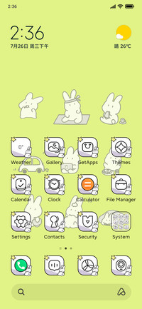 Rabbit paper daily