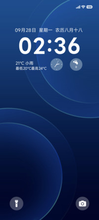 灵动至简