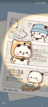 光影一二漫画风