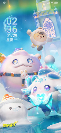 蛋仔派对寻光冰雪
