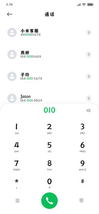 江西拙楷粗体