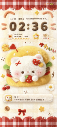 毛绒 奶黄美食小猫