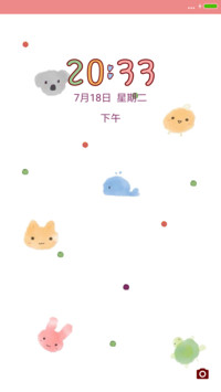 Coco萌彩小动物