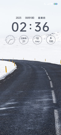 简约雪路