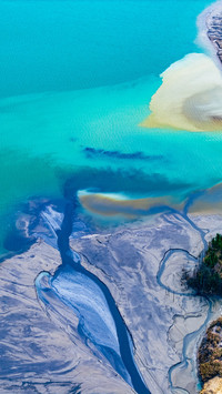 Tailings Lake of Dexing Copper Mine in Jiangxi Province