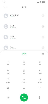江湖米字格