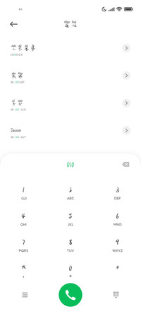 云朵舒卷柿子香甜体