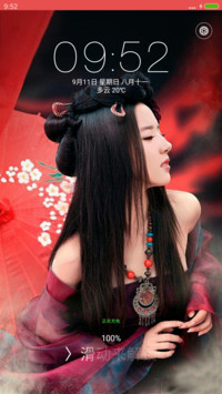神仙姐姐＆刘亦菲